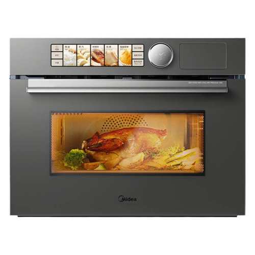 ���� GR5Pro ΢����һ��Ƕ��ʽ���� ��ɫ ����װ 4999Ԫ