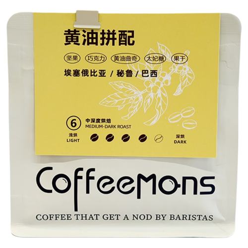 ���ڲ���������ƴ�俧�ȶ� �����˳���̿�100g ����決  19.9Ԫ