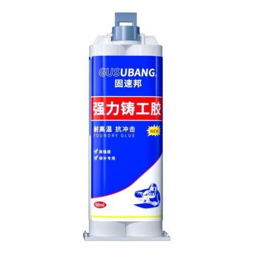 ǿ�������������޲�|ǧ�˼ӹ�ǿ����������1֧װ��  5.23Ԫ