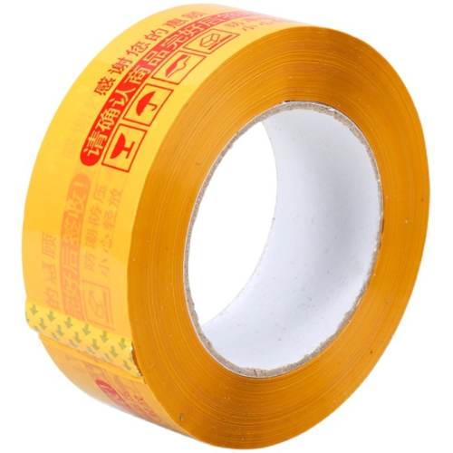 ��ʾ������ݷ��佺���������ư׺졾��4.3��1.8�� 8��  11.5Ԫ