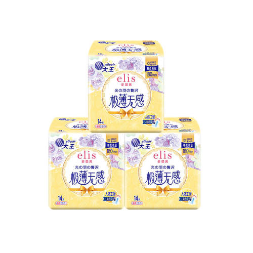 ���ڲ���������elis�������������������180mm 28Ƭ  16.6Ԫ