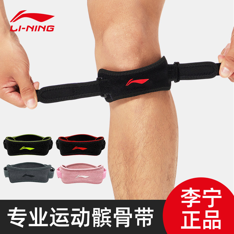 �����ƹǴ���ϥ���˶�ϥ�Ǳ����� 29Ԫ