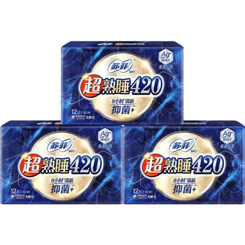 �շ�ҹ��420mm������12Ƭ��3�� 53.91Ԫ