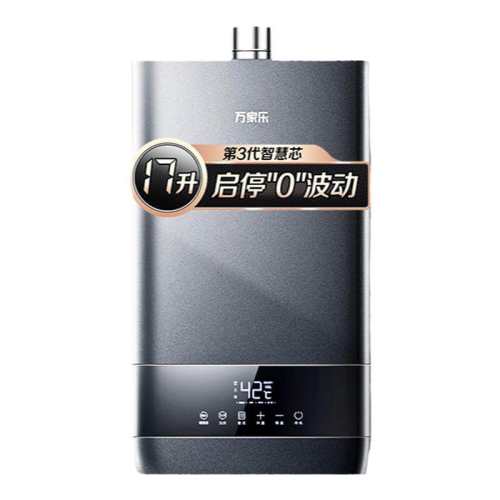 ����� ��Ƶ��������ǿ��ʽ��ˮ�� JSQ25-13P3 PRO(F) 13L �߹�� ��ѹ�ŷ����� ��Ȼ�� 1089.57Ԫ(������)