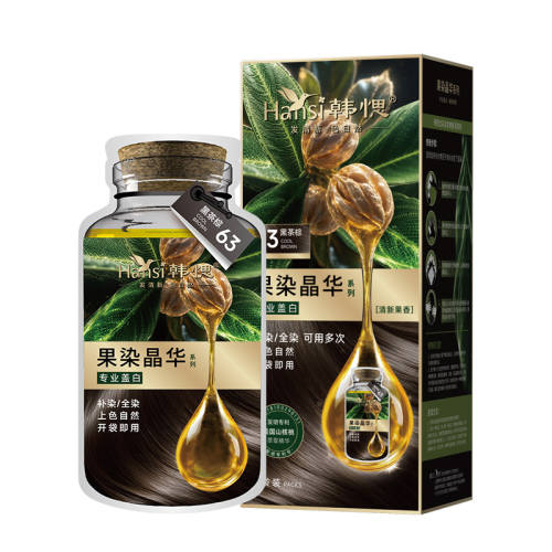 ���ް���Ⱦ���಻�̼��ǰ׷�61-��Ȼ��*1��  62.71Ԫ