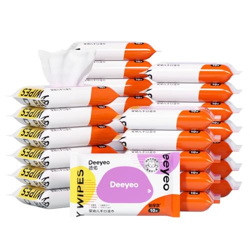 �����Ӻ񣡵���ʪ��10��*30��10��������װ����������װ  10.9Ԫ