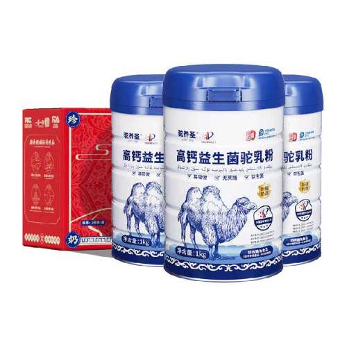 ����ʥ��������������Ӫ���� �½���Դ �߸������� 1kg����װ 62.35Ԫ