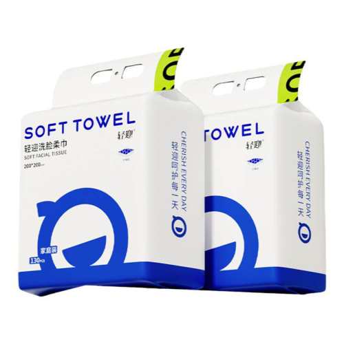 ��ӭһ����ϴ����ҽ������֤���̳�ͬ����� 130��*1�� + �ڴ�ϴ����6��*1�����Ӻ�90g/�O��  21.9Ԫ