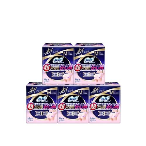 �շ� ��Ʒ��ֱ�������ݼѿ�������������˯������©��˯��M/L/XL 61Ԫ