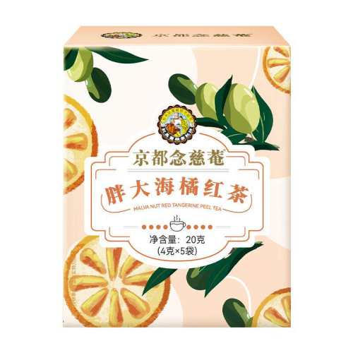 ����������ִ��ٺ���ִ��ٺ��  42.81Ԫ��3��(��14.27Ԫ/��)