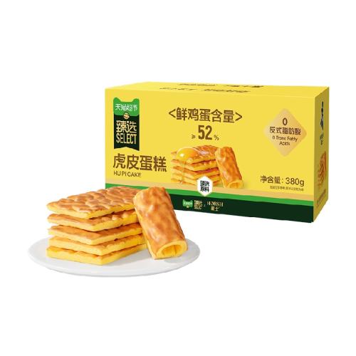 ��ʿ ��Ƥ������� 380g Լ9��/�� 16.32Ԫ(��88VIP 95��)