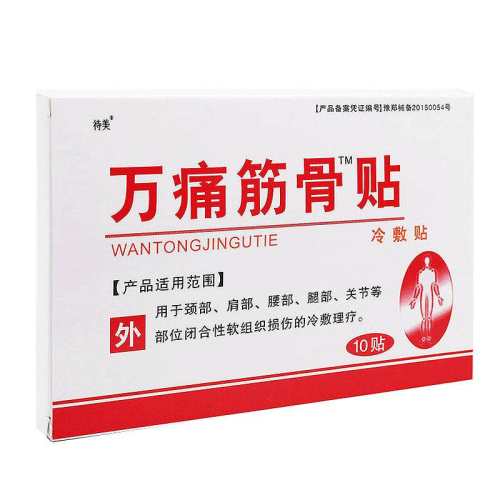 �ۻ��㣺����������������������˾������ȹؽ��������ɫ  35.15Ԫ��5��(��7.03Ԫ/��)