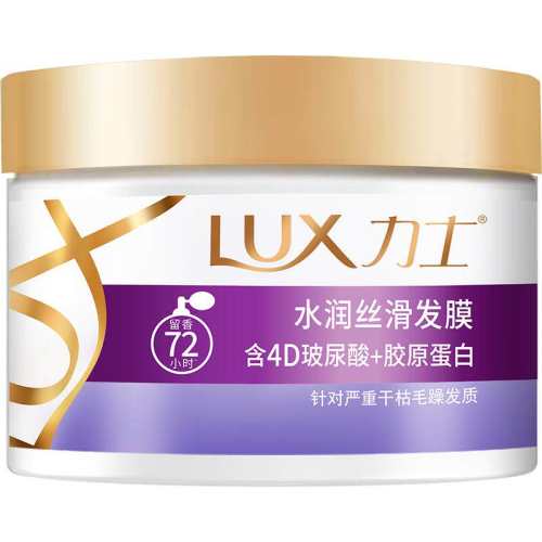 ��ʿˮ��˿����շ�ĤLUX1��  23.7Ԫ