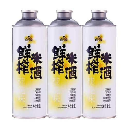 ������ե��������1l��3��Ŵ�׾�3ƿ 1L ��ζ  55.42Ԫ