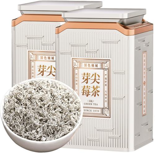 �Ӽ� ��Ҷ�żҽ��ؼ�ݮ������ݮ��2026�²�������ѿ�������ٲ�ù�軨�� 158Ԫ