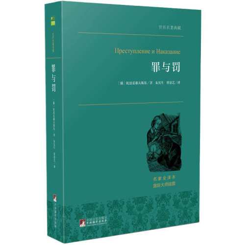 ������ �����鼮 ���뷣 ������ƫ�� С���� ����� ��֬�� ���ַ��� ͯ�� �軨Ů ������������ �����ѧԭ�� 21.16Ԫ��4��(��5.29Ԫ/��)