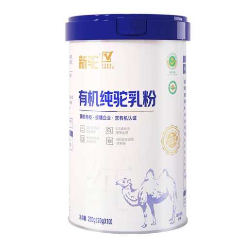 �ۻ��㣺�����л�������ۣ������½����̡��߸�?�л���֤������200g*1�� 200g  84.55Ԫ(��88VIP 95��)