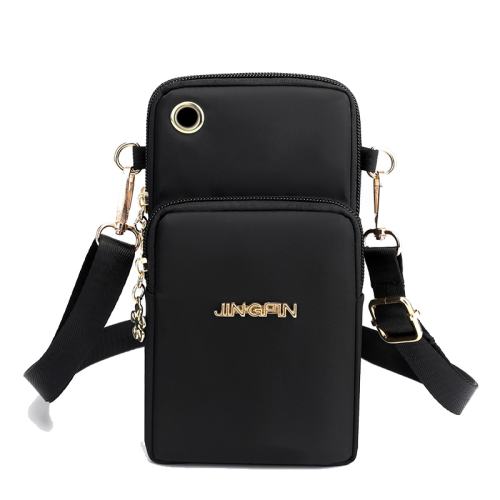 �ļ����ֻ���Ůб������С������ɫ1009  15.52Ԫ