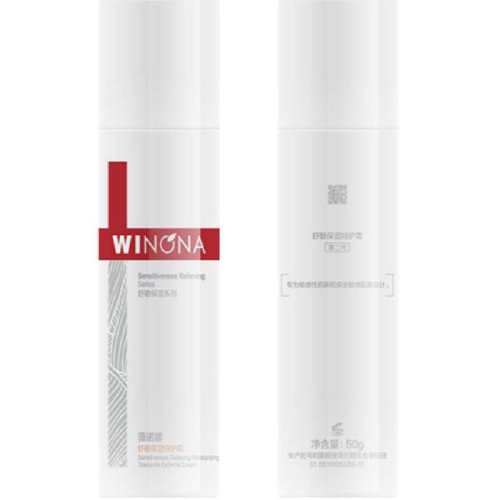 winona/ޱŵ�� ������ʪ���� �ػ�˪ 50g  245.03Ԫ(��88VIP 95��)