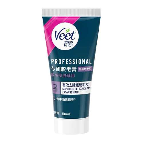 Veet ޱ�� �Ȼ�����ë�� 50ml ˽��ר�� �º���    28.4Ԫ