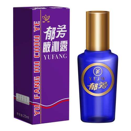 ����Ҹ��¶ֹ����ζ�����25ml ����ζ  56.8Ԫ