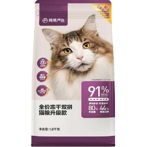 ������ѡ ȫ�۶���˫ƴè�� ȫ�׶θ�è�� ��Ͽ�ζ 1.8kg 88Ԫ