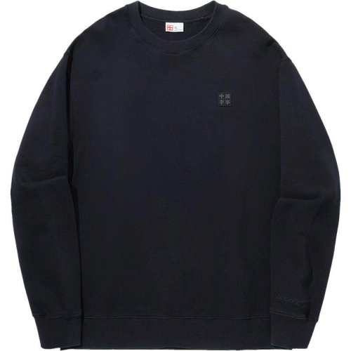 �ۻ��㣺����������Ůͬ����ͷ��ñ���������H75-1 XS  732.48Ԫ��4��(��183.12Ԫ/��)