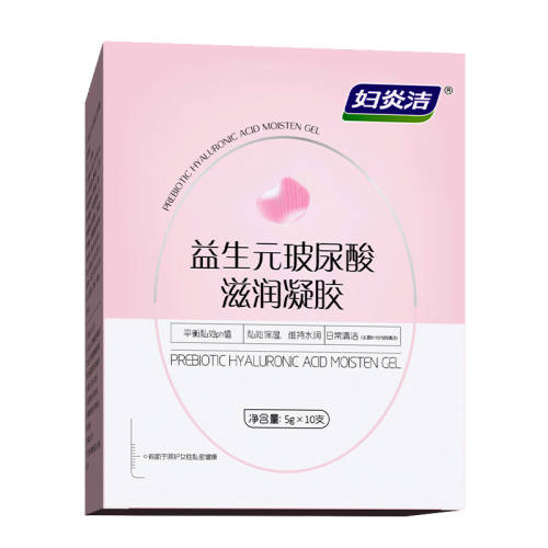 ���׽�����Ԫ������ˮ��˽������1��1.0����2��3�С����������� 5g/  118.68Ԫ