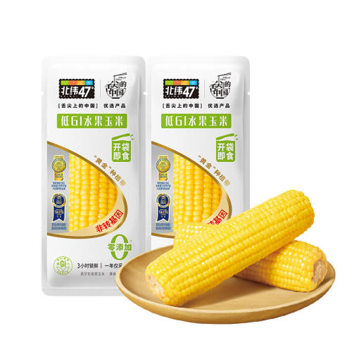 ��γ47�ȹٷ��콢����Ŵ����10����հ�װ���ͼ�ʳ���ڶ������� �����ٽ��ˡ���Ŵ����10�� 51.83Ԫ