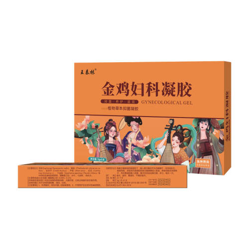 ��̩�ָ�������˽����������ɫ  15.9Ԫ