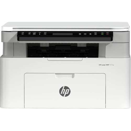 ����117w�ڰ׼����ӡ�����ĸ�ӡɨ��һ�����ͥ�칫�ֻ�����17w M17w---�ֻ�+����+����ӡ����֧�ָ�ӡɨ�� 574.75Ԫ