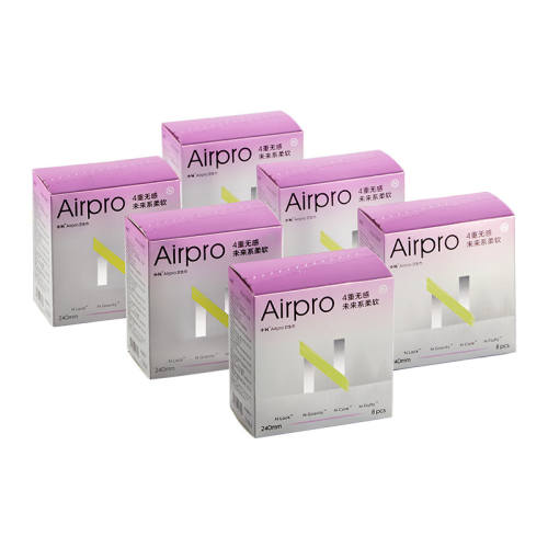 ���ᱡ͸����bbc������͸������?���������á�240mm6��48Ƭ  60.51Ԫ