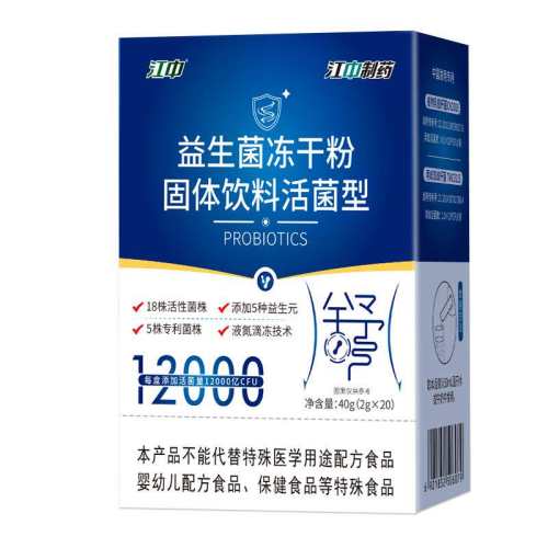 ������ҩ���ڳ�θ����������ɫ 1��  83.75Ԫ