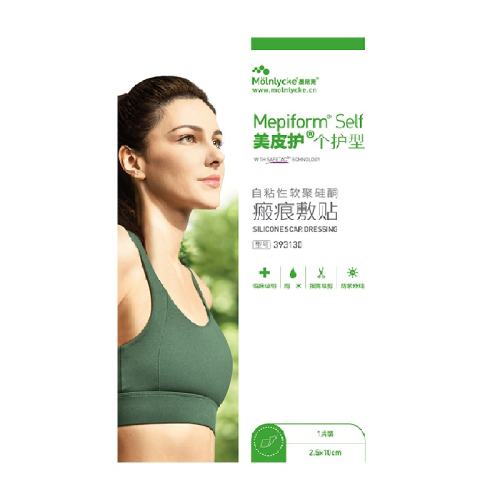 ˫��Ƥ�ʸ�����Ƥ���̺��޸���Ʒ����ɫ 1��  126.48Ԫ