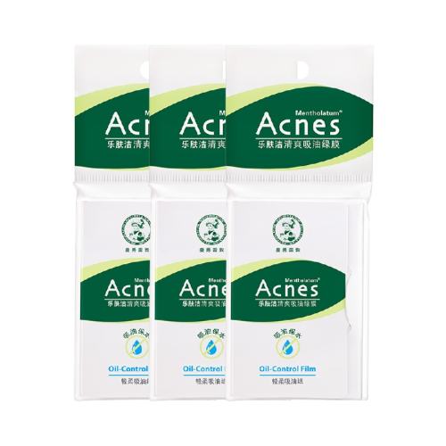 �����׶��沿����ֽ����͹⡾�¿ͳ��ʡ���Ĥ50Ƭ*1��  15.22Ԫ