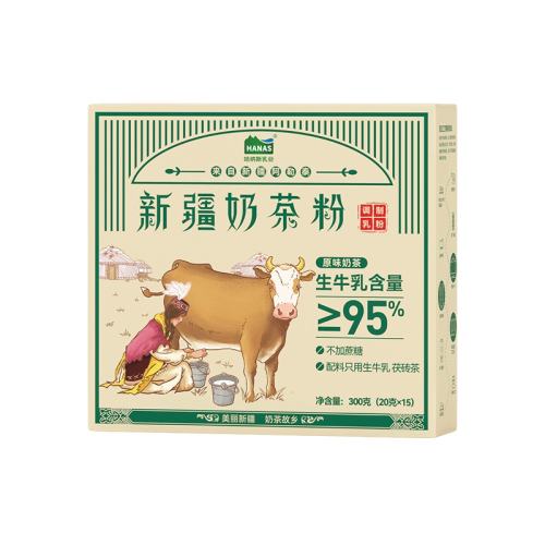 ����˹��ҵ �½��̲�۳��� 300g ��ţ��+�� 160Ԫ