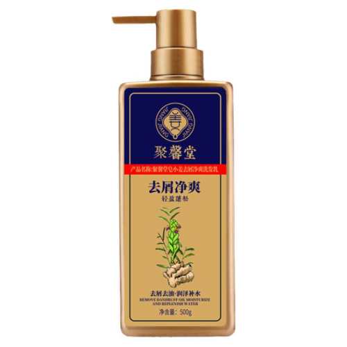 ��ܰ�� ��С�����ѹ̷�ϴ���� 500g ���Ҷ�������Ǻ��������� 156.87Ԫ