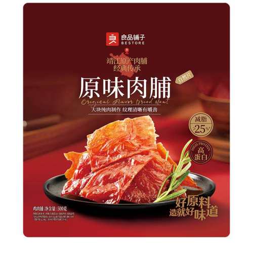 ��Ʒ����ԭζ�⸬����Ũ��500gԭζ�⸬500g  29.86Ԫ(��88VIP 95��)