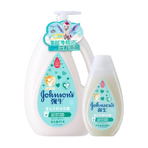 ǿ��Ӥ��ţ����ԡ¶1.3kg��1�� 31.41Ԫ