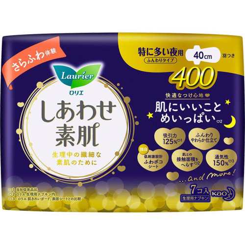 LAURIER�ֶ��ų���ҹ�ý��ۺǻ�225mm*20Ƭ 1��  29.5Ԫ