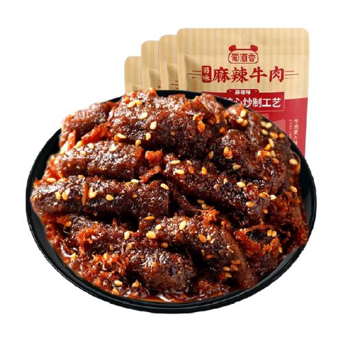 �����������ʳ-ţ���100g��4�� 45.11Ԫ