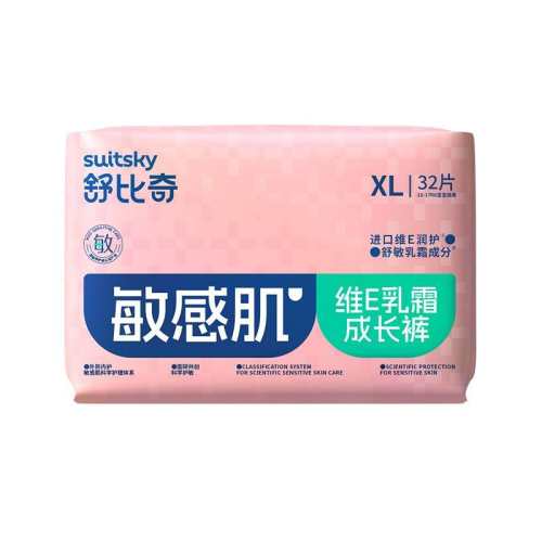 �����άE���м������� NB�� 60Ƭ ��˪����͸��ֽ��� 54.98Ԫ