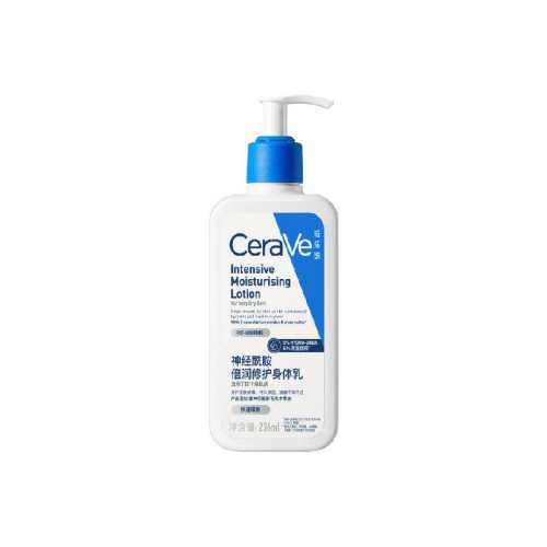 CeraVe/���ַ������޻�������236ml  66.78Ԫ