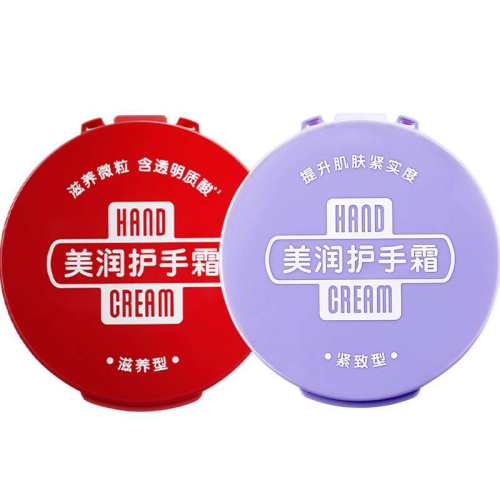 �����ά����E����˪ˮ��ճ��100g �� 1��  31.36Ԫ