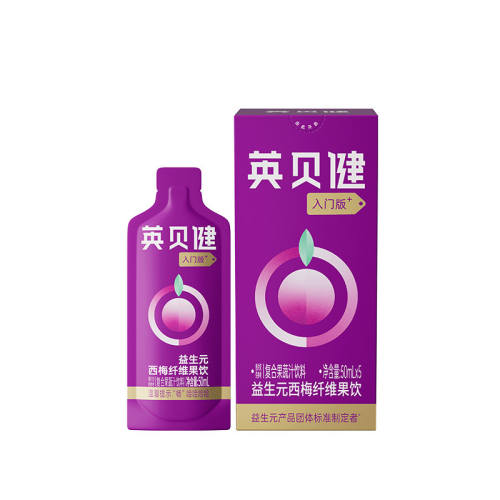 Ӣ���� ��÷֭�͸�֭Ũ��ԭ�� 50ml��װ ���Ű�*2�� 35.61Ԫ