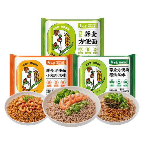 ���� �����淽���� ����ը��֬�� ���ϰ� 15�� ���ʹ�֭1ƿ 20.59Ԫ