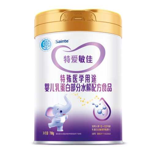 �����ذ������ʶ�ˮ���̷�700g*60-12����  2110.6Ԫ