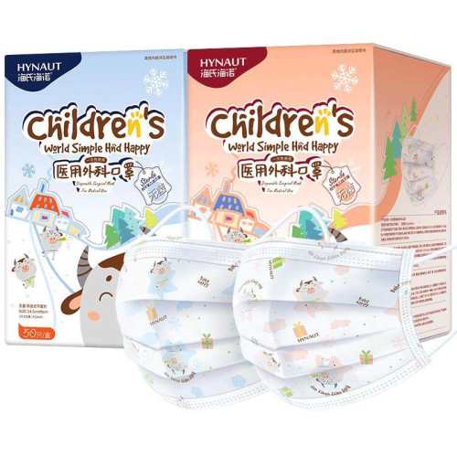 ���Ϻ�ŵ��ͯҽ����ƿ���һ��������ɫ  17.07Ԫ(��88VIP 95��)