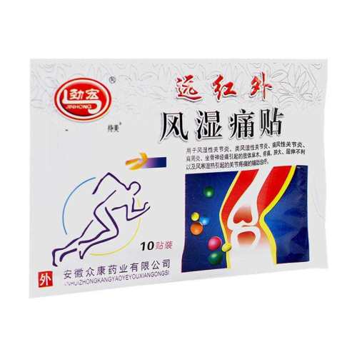 �ۻ��㣺����Զ�����ʪʹ ��ʪ�ؽ��׾���ɫ  21.4Ԫ��5��(��4.28Ԫ/��)