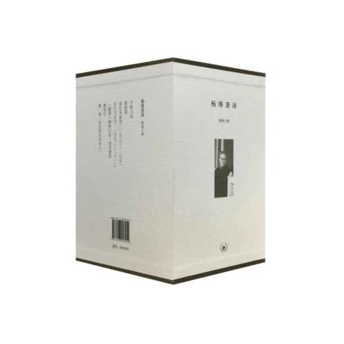 �����鼮 ����ļ� ����ȫ��(��װ����) �������� ���ȫ�� 156Ԫ